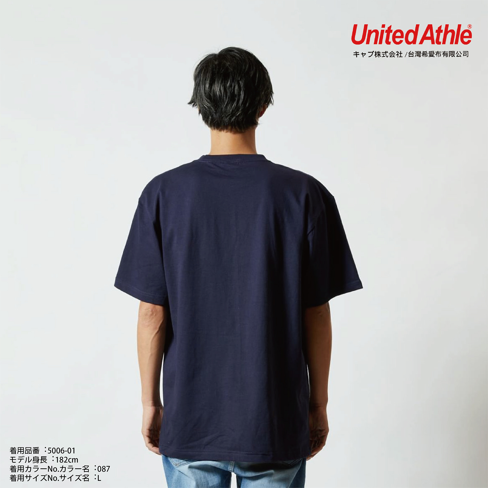 補充圖片8